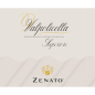 Preview: Zenato Valpolicella Superiore